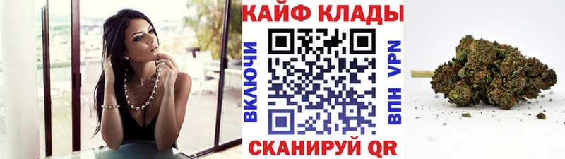Какие есть наркотики Кадников ТГК  Канабис  Амфетамин 