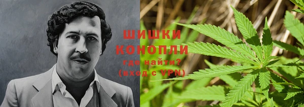 MDMA Зерноград