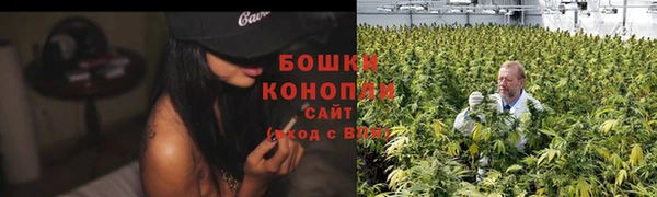 MDMA Зерноград