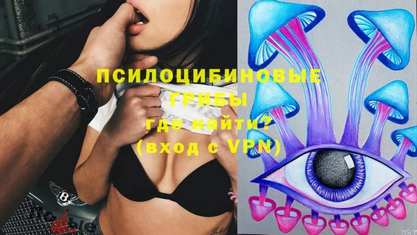 наркотики Зеленокумск