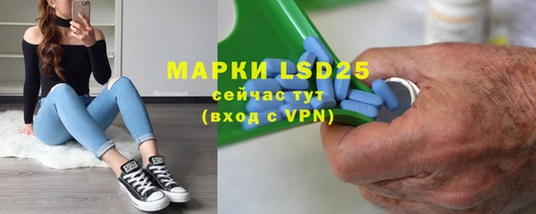 наркотики Зеленокумск
