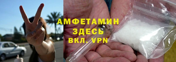 наркотики Зеленокумск