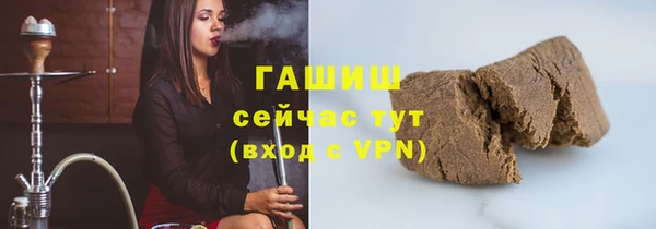MDMA Зерноград