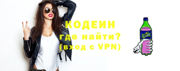 наркотики Зеленокумск