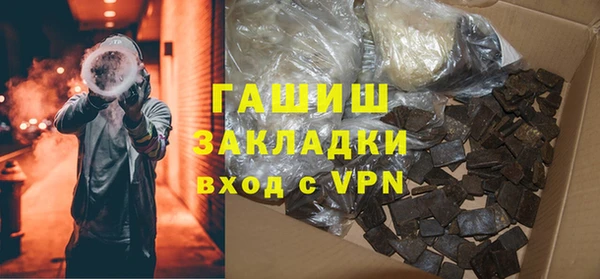 наркотики Зеленокумск