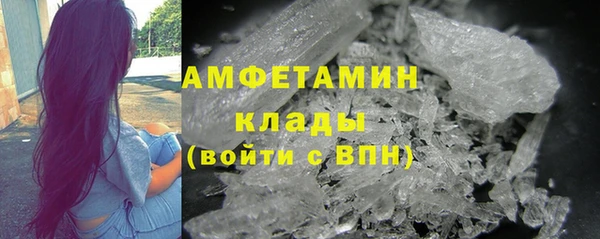наркотики Зеленокумск
