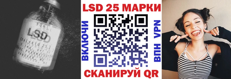 Лсд 25 экстази ecstasy  KRAKEN как войти  Кадников 