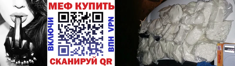 МЯУ-МЯУ мяу мяу Кадников