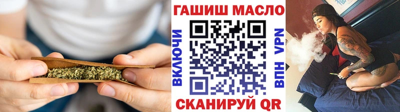 Дистиллят ТГК Wax Кадников